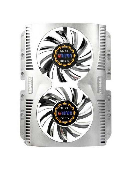 TWIN-FAN H.D.D. COOLER