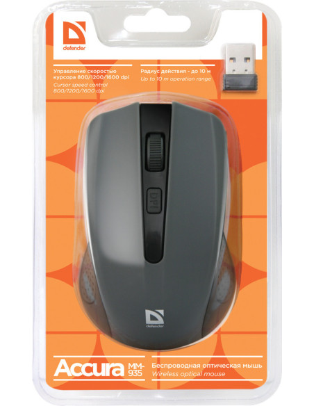 ACCURA MM-935, WIRELESS