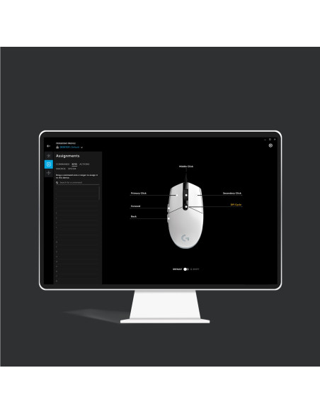 G G203 lightsync, White