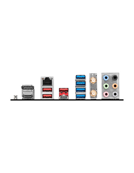 PRO B650-S WIFI