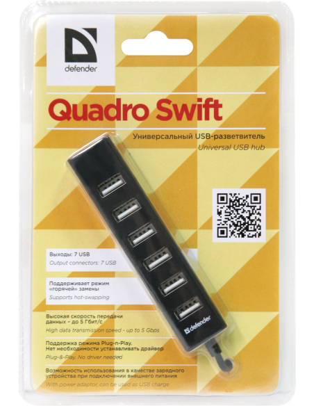 QUADRO SWIFT, HUB USB 2.0, T PORTE, NERO